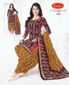 Colourful Vol 28 By Baalar Daily Wear Cotton Dress Material Wholesale Shop In Surat